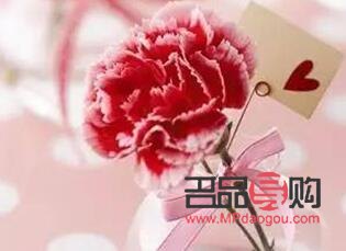 小伙要注意什么禮物(小伙要注意什么禮物送給媽媽)