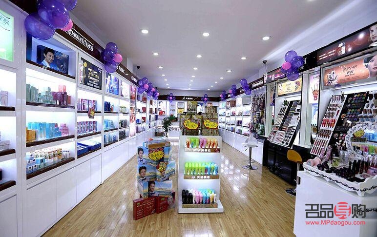 <h3>彩妝店鋪命名攻略：創(chuàng)意、獨(dú)特且吸引人的命名秘籍</h3>