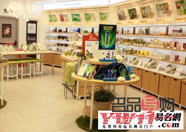 <h3>彩妝店鋪命名攻略：創(chuàng)意、獨(dú)特且吸引人的命名秘籍</h3>