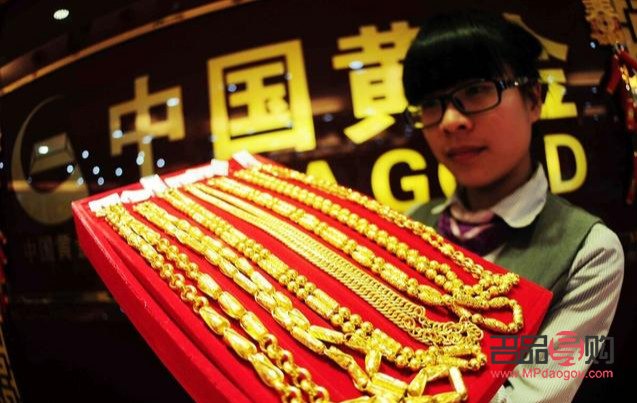 中國銀行購買黃金(中國銀行購買黃金的手續(xù)費(fèi)是多少)