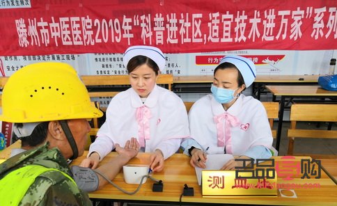 萬達(dá)身體護(hù)理怎么樣啊(萬達(dá)身體護(hù)理怎么樣啊多少錢)