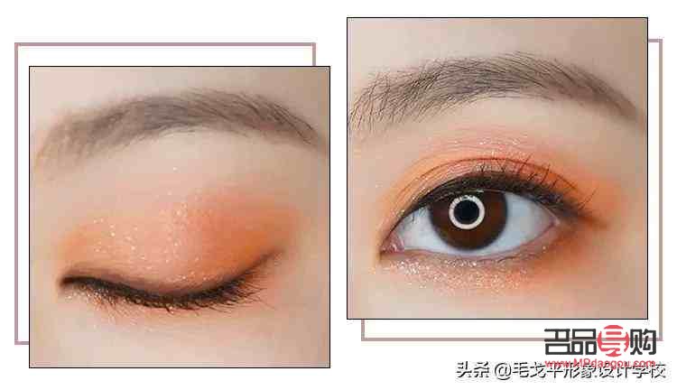 眼影新手怎么畫(怎么畫眼影新手教程)