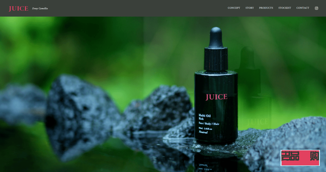 <h3>美容院冬天養(yǎng)生飲品推薦</h3>