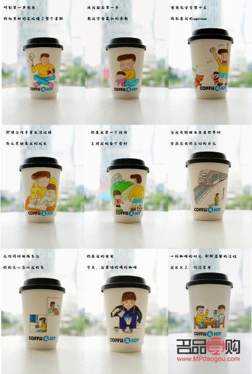 <h3>美容院冬天養(yǎng)生飲品推薦</h3>