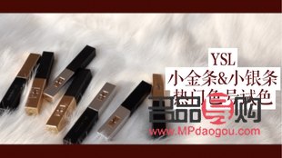 買金條投資會不會虧？黃金投資的利弊與風(fēng)險