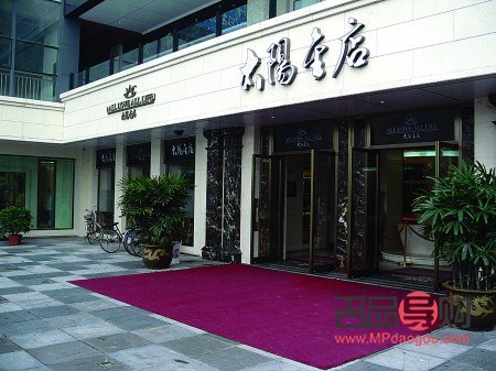 濟南太陽金店官網(wǎng)(濟南太陽金店官網(wǎng)旗艦店)