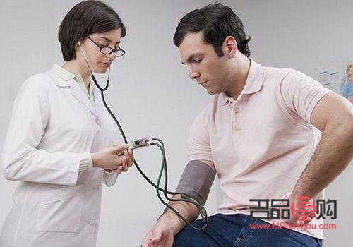 女性身體怎么護(hù)理好(女性身體怎么護(hù)理好呢)