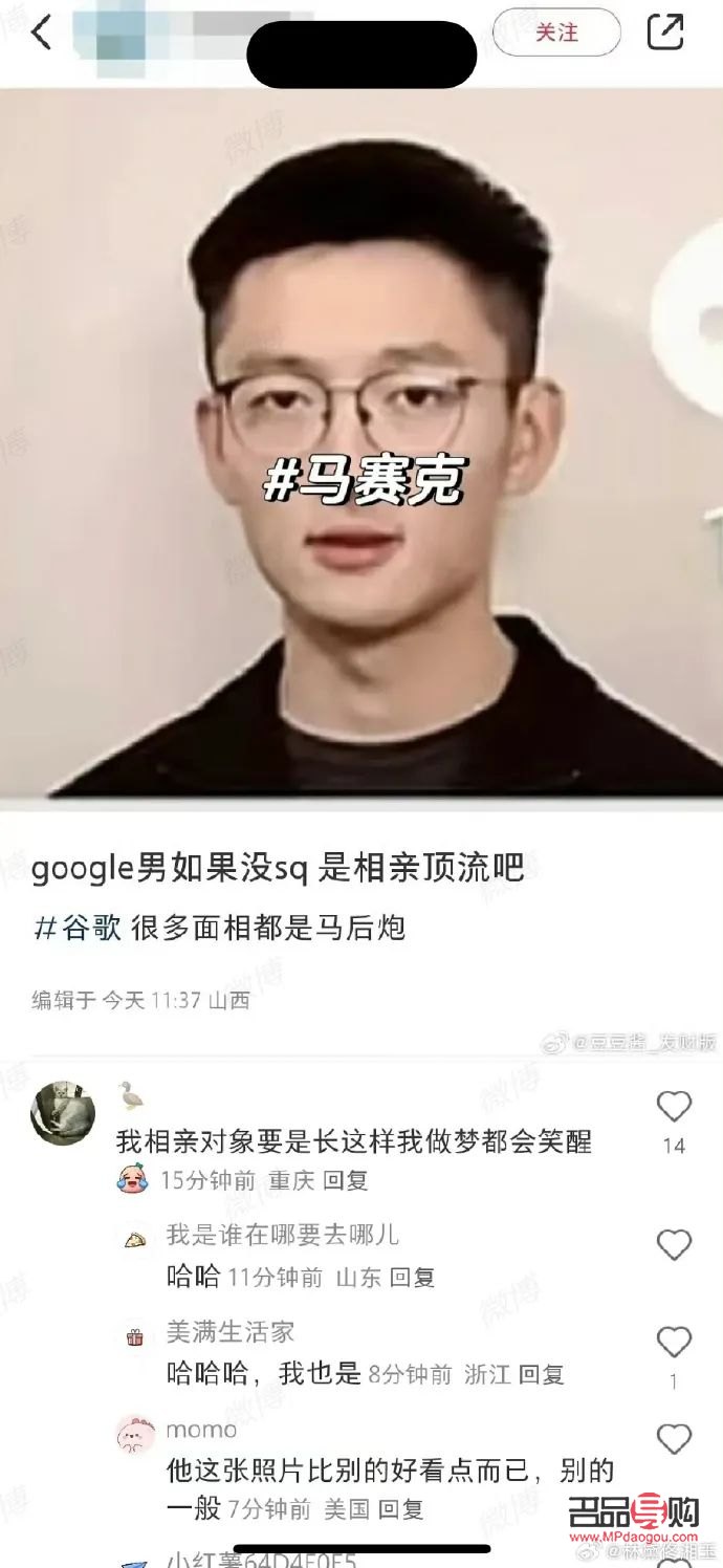 獵奇彩妝使用方法全解析