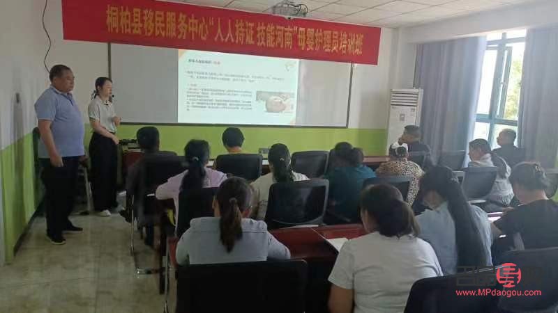 桐柏身體護(hù)理哪家好點(桐柏縣哪個看皮膚的比較好)