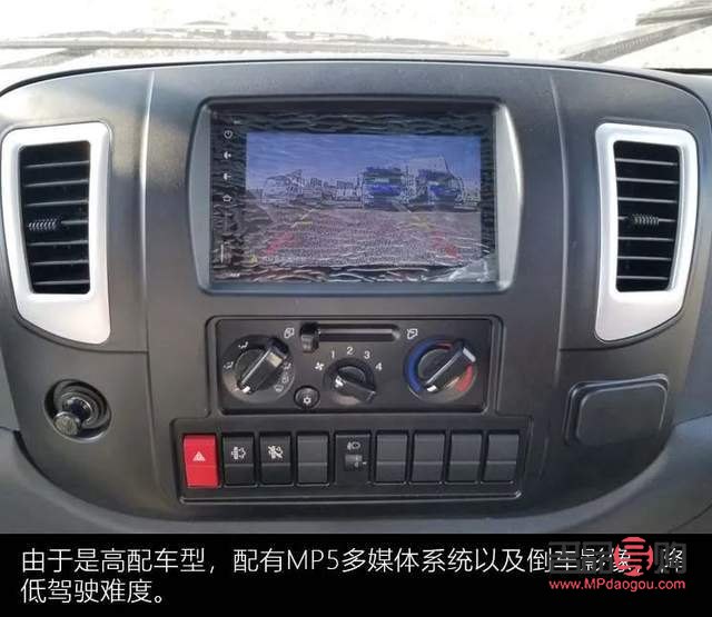 <h3>農(nóng)業(yè)銀行黃金對屏服務(wù)解析</h3>