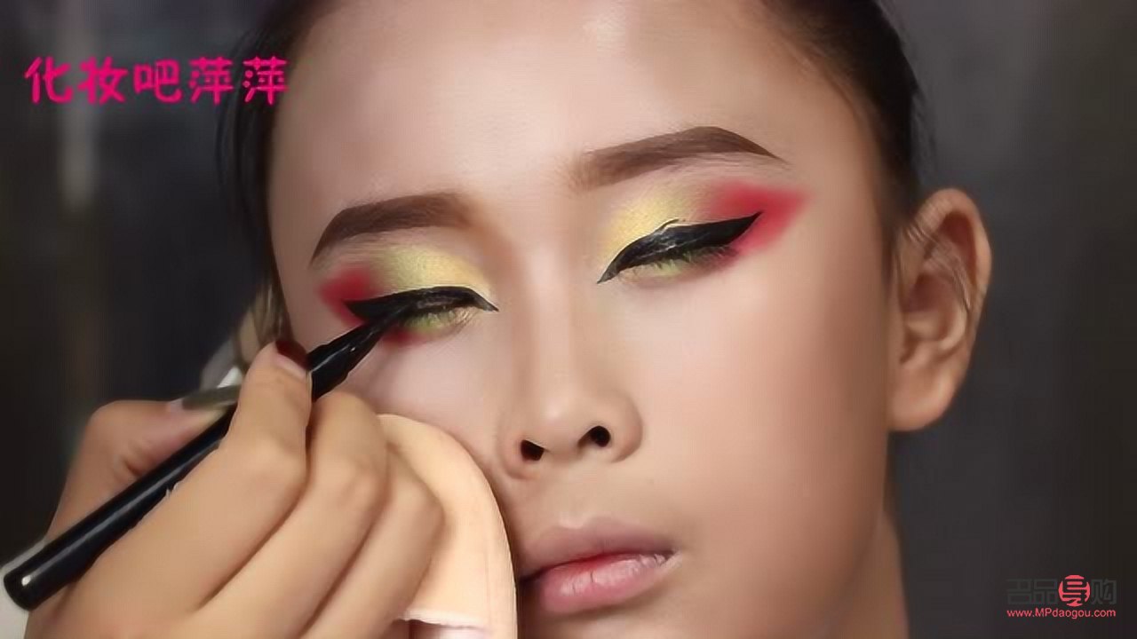 <h1>亮彩舞蹈妝怎么畫</h1>