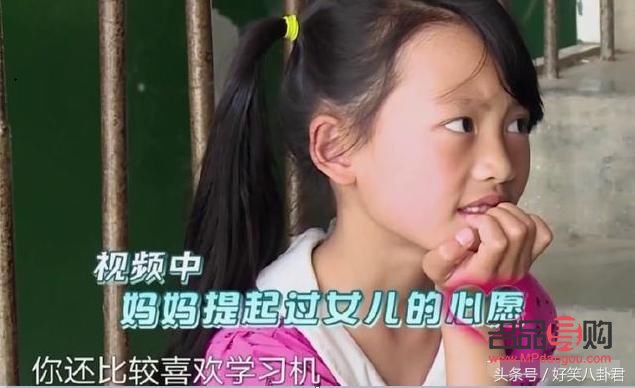 男生問還想要什么禮物(男生問還想要什么禮物怎么回復)