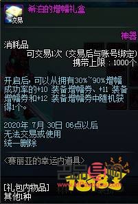 <h3>探索黃金行情利器：優(yōu)質(zhì)軟件助您把握金市脈動</h3>