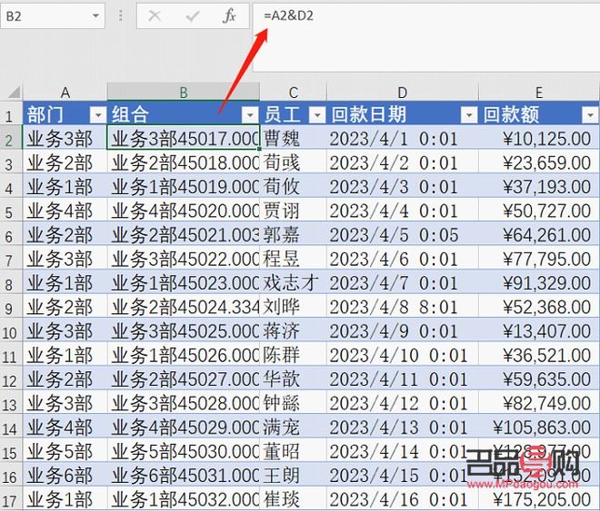 半癱老人身體護(hù)理全攻略