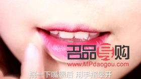 美肌身體護(hù)理液使用指南