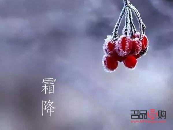 身體涼怎么護(hù)理？溫暖呵護(hù)，遠(yuǎn)離寒涼困擾