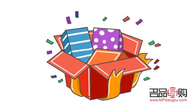 播放禮物怎么畫(播放禮物怎么畫圖片)