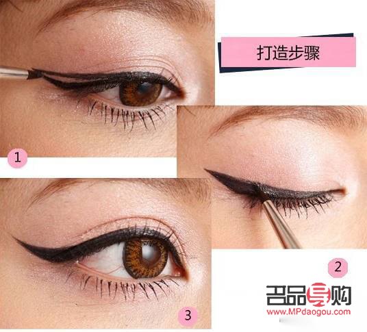 初學(xué)者眼妝教程圖解(初學(xué)者眼妝教程圖解視頻)