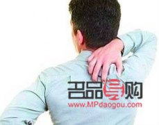 身體需要什么護(hù)理(身體需要什么護(hù)理措施)