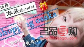 <h3>臨沭身體護(hù)理推薦指南</h3>