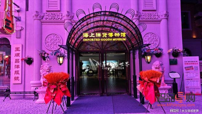 在黃金店買的黃金可以回收回去嗎(在黃金店買的黃金可以回收回去嗎多少錢)