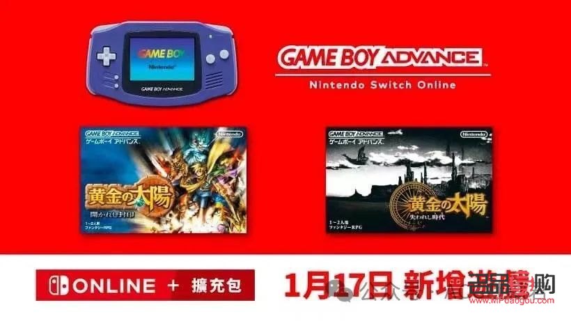 在黃金店買的黃金可以回收回去嗎(在黃金店買的黃金可以回收回去嗎多少錢)