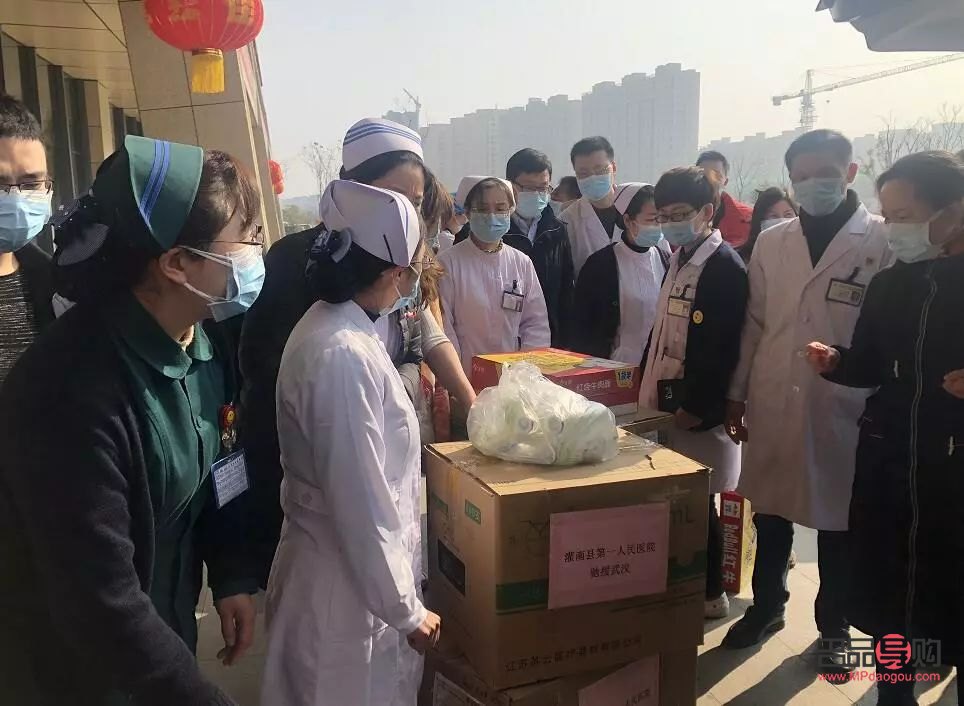 <h3>灌南身體護(hù)理優(yōu)選指南</h3>