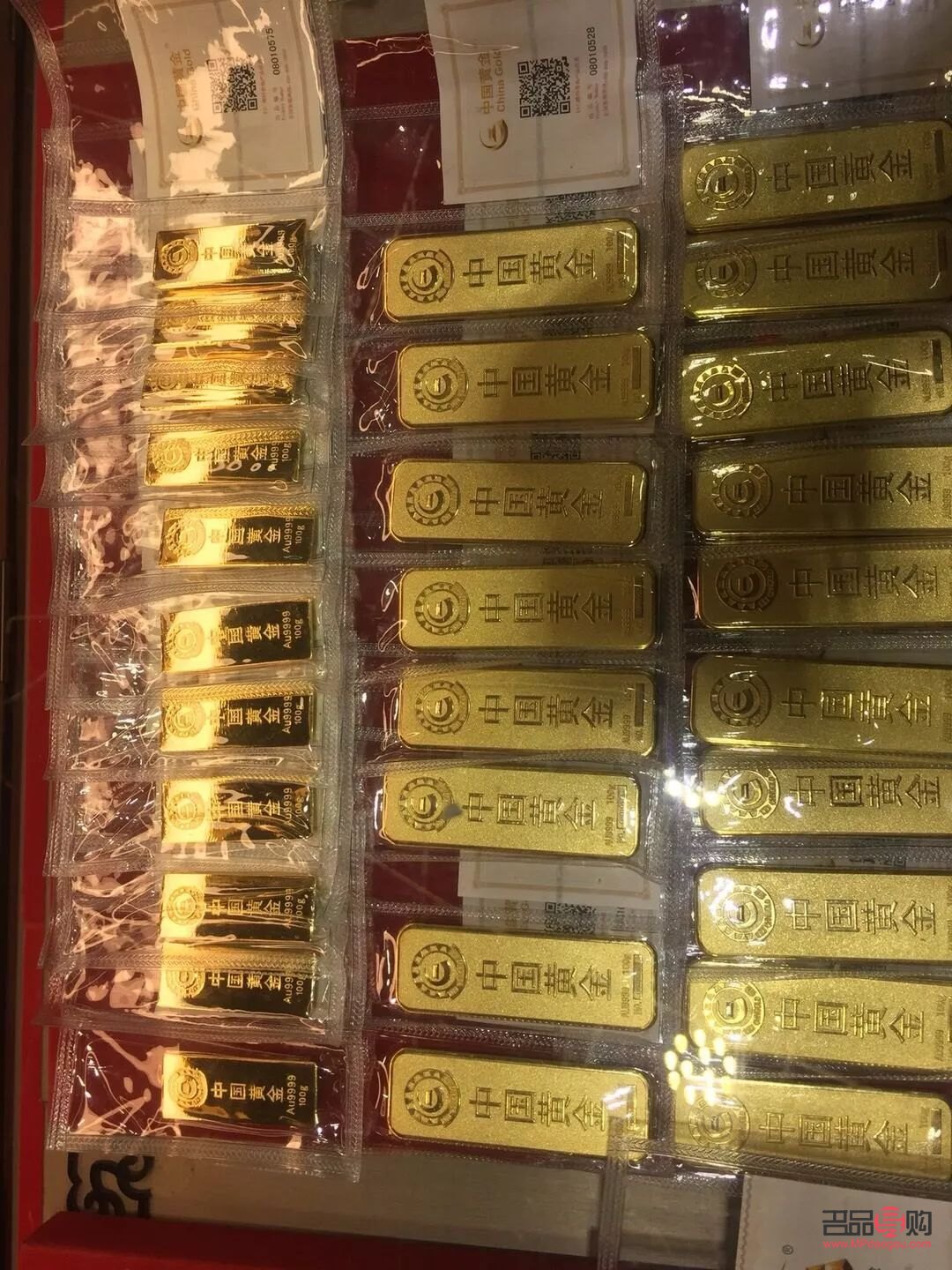 <h3>投資金條是否都帶有編號？</h3>