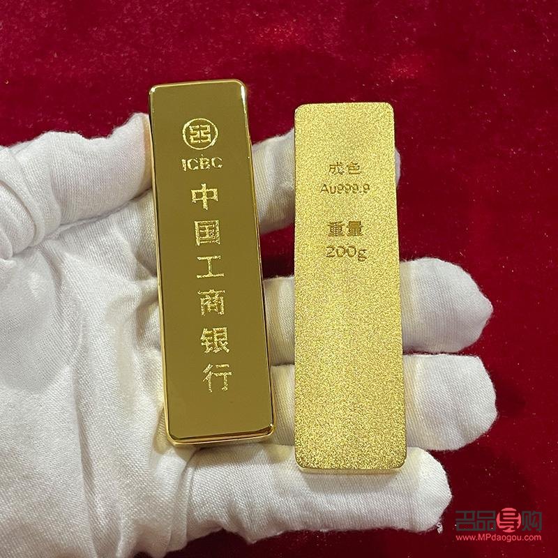 投資金條哪家銀行便宜(投資金條哪家銀行便宜點(diǎn))