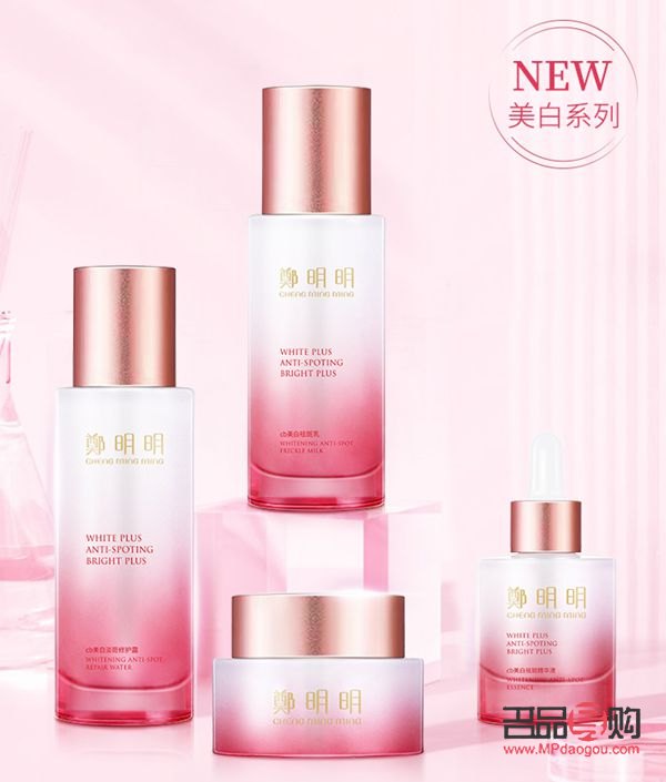 哪家美容套裝好(哪家美容套裝好用又實(shí)惠)