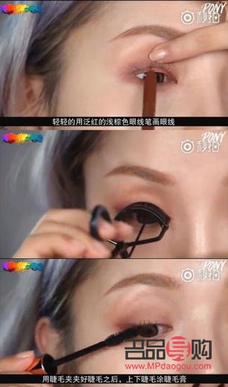 腮紅怎么美容的(腮紅怎么美容的視頻教程)