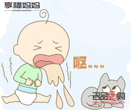 嘔吐以后怎么護理身體(嘔吐以后怎么護理身體健康)