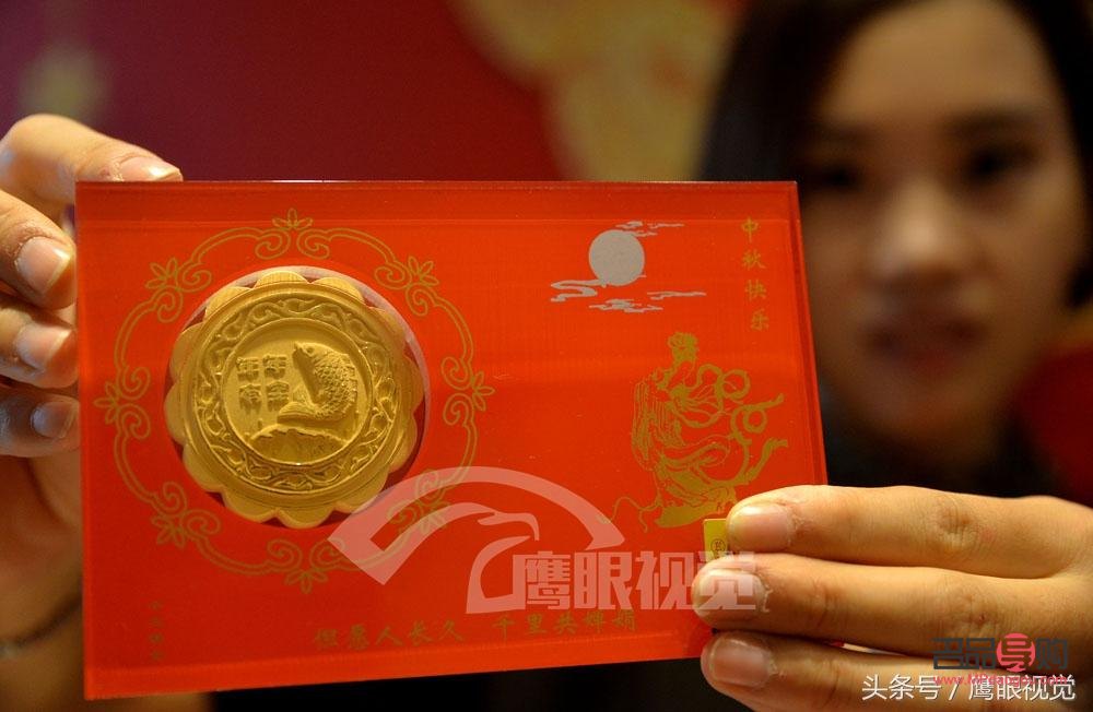 金店買金條怎么算價(jià)格(金店買金條多少克數(shù)好)