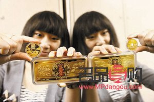 中國銀行黃金實(shí)物(中國銀行黃金實(shí)物金條今日價格)