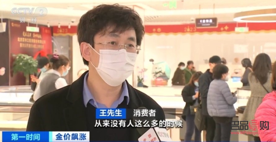 <h3>58黃金回收，讓您的黃金變現(xiàn)更輕松</h3>