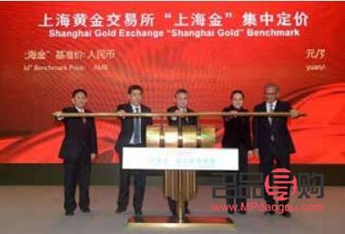 上海黃金期貨交易所 td(上海黃金期貨交易所開(kāi)戶條件)
