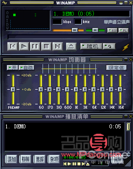 <h3>黃金行情分析交易軟件下載指南</h3>