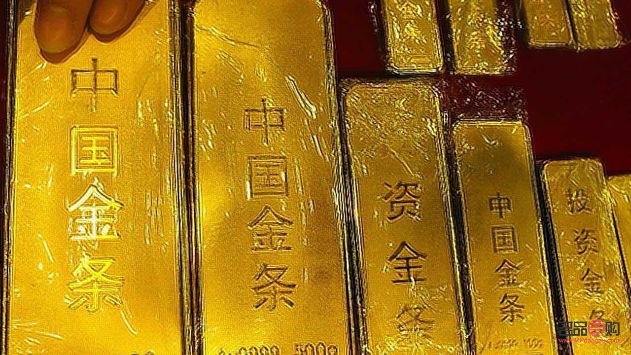 銀行的投資金條是按當(dāng)天金價(jià)(銀行的投資金條是按當(dāng)天金價(jià)嗎)