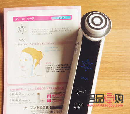 雅曼美容儀怎么樣(雅曼美容儀怎么樣好用嗎)