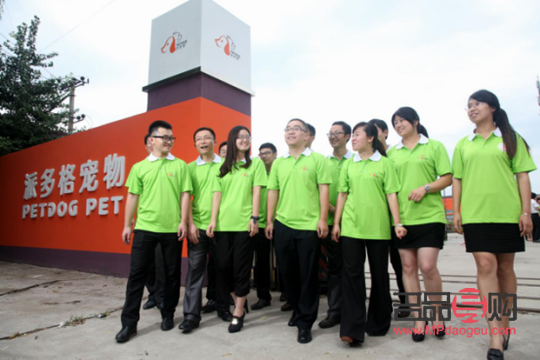 寵物美容哪家(寵物美容哪家學(xué)校好)