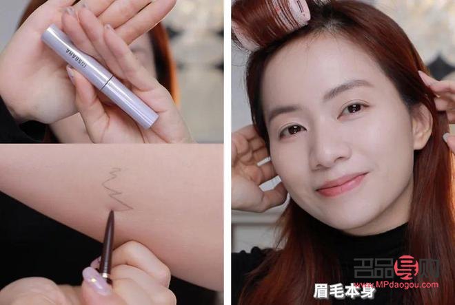 怎么畫(huà)無(wú)彩妝眼影(怎么畫(huà)無(wú)彩妝眼影好看)