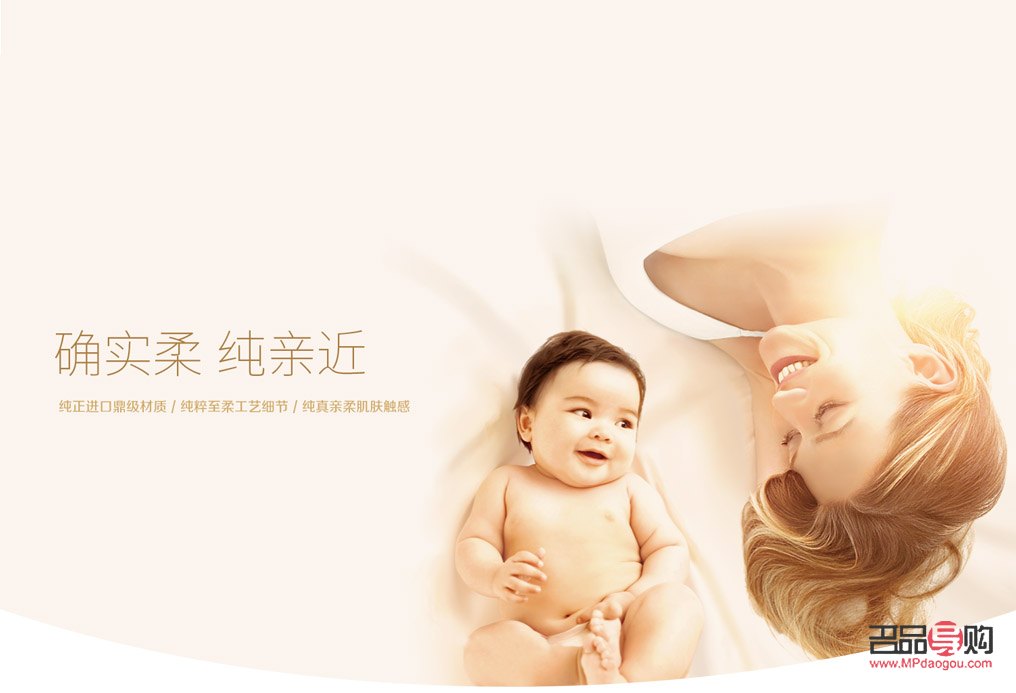 <h3>協(xié)和身體護(hù)理：專業(yè)呵護(hù)，健康同行</h3>