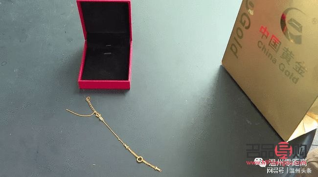 中國黃金店(中國黃金店鋪的黃金是真的嗎)