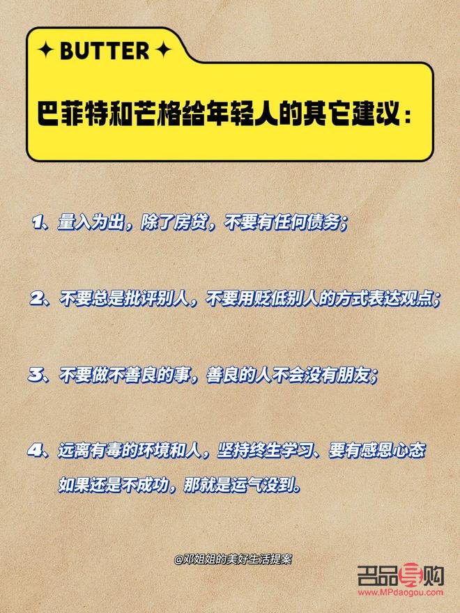 <h3>國(guó)際黃金實(shí)時(shí)行情動(dòng)態(tài)</h3>