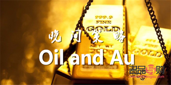 <h3>國(guó)際黃金實(shí)時(shí)行情動(dòng)態(tài)</h3>