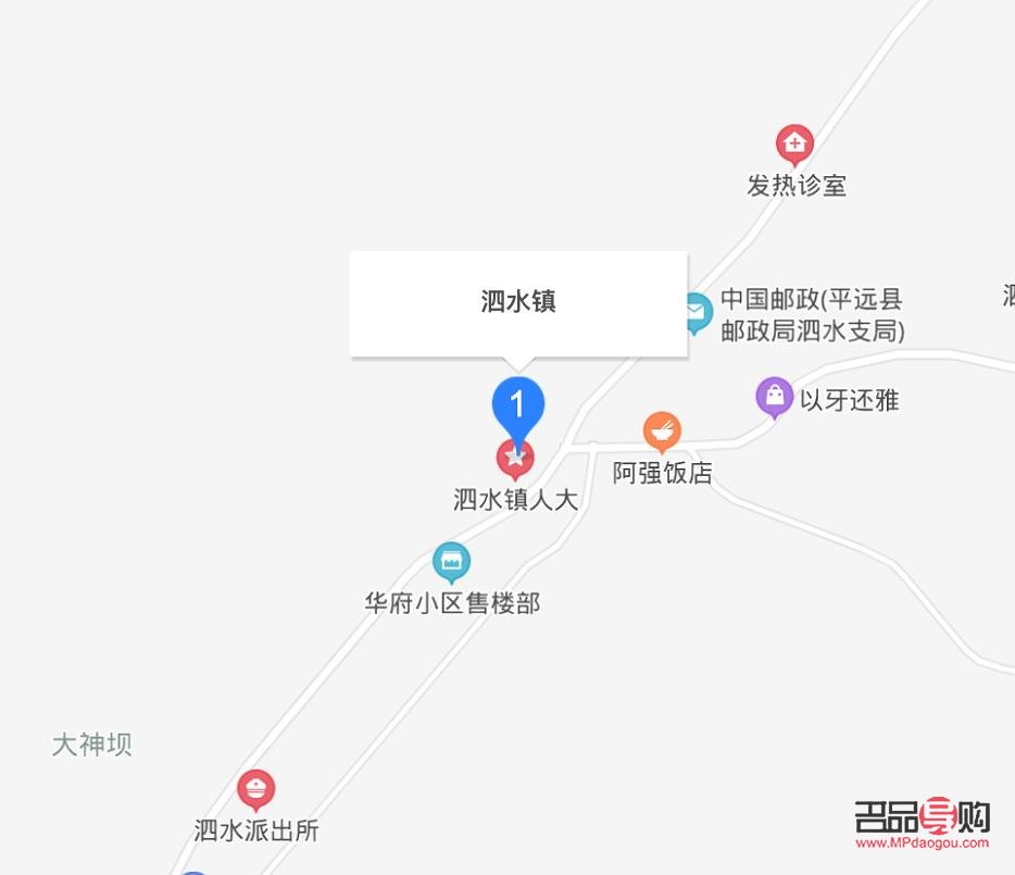 水西鎮(zhèn)美容怎么樣(水西鎮(zhèn)簡介)