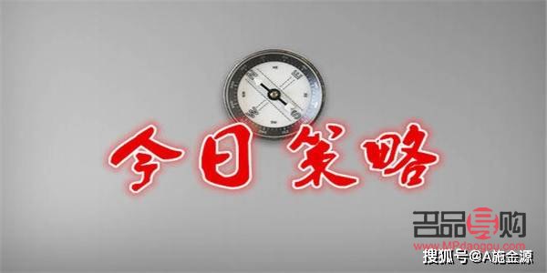今日現(xiàn)貨黃金行情分析：波動中的穩(wěn)定與投資者策略探討