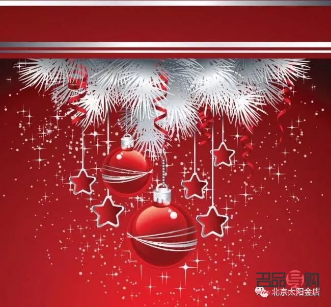 <h3>太陽金店回收：專業(yè)、可靠、值得信賴</h3>