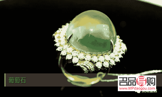 <h3>太陽金店回收：專業(yè)、可靠、值得信賴</h3>