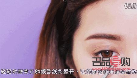 <h3>解析臥蠶與眼袋的區(qū)別</h3>